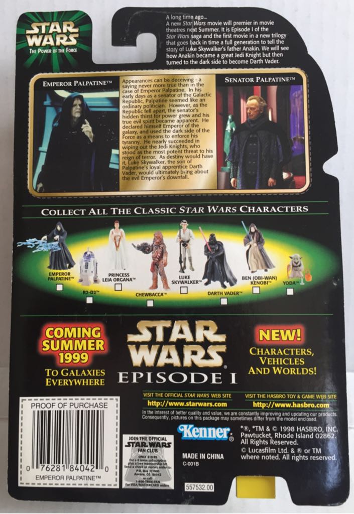 Emperor Palpatine - Hasbro (Star Wars Flash Back Photo) (Star Wars) action figure collectible - Main Image 2