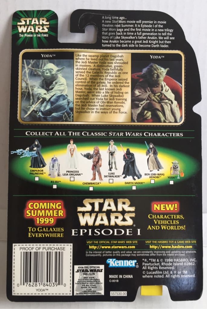 Yoda - Hasbro (Star Wars Flash Back Photo) (Star Wars) action figure collectible - Main Image 2