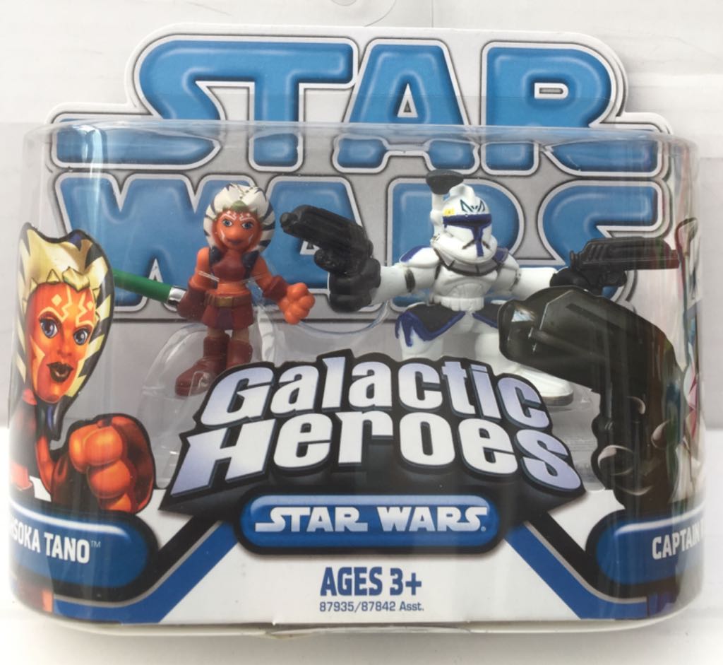 BANDAI BB SENSHI #039 Yami Shogun