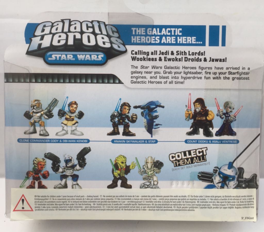 Ahsoka Tano & Captain Rex - Hasbro (Star Wars Galactic Heroes) (Star Wars) action figure collectible - Main Image 2