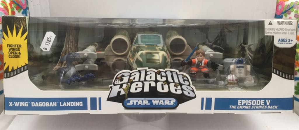 Battlestar Galactica Trendmasters Cylon Commander