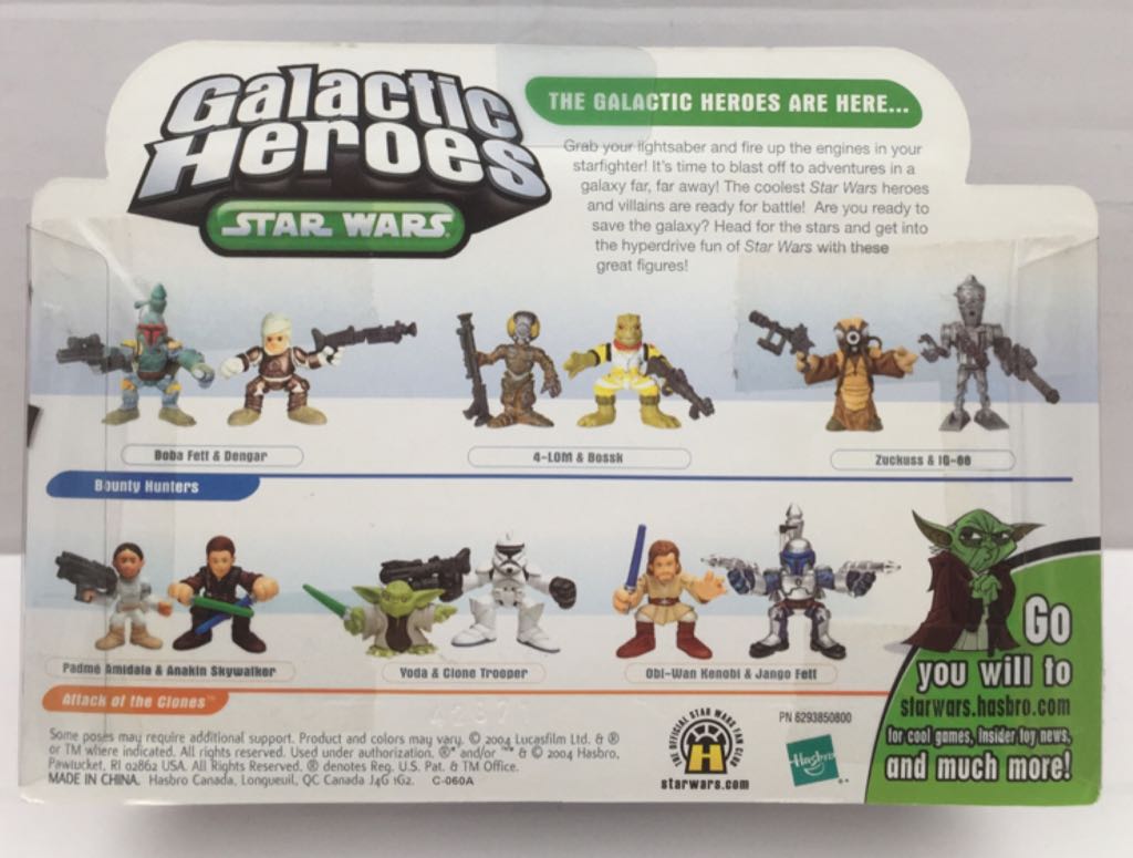 4-Lom & Bossk - Hasbro (Star Wars Galactic Heroes) (Star Wars) action figure collectible - Main Image 2