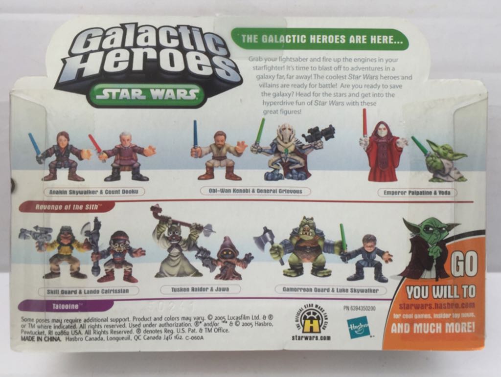 Anakin Skywalker & Count Dooku - Hasbro (Star Wars Galactic Heroes) (Star Wars) action figure collectible - Main Image 2