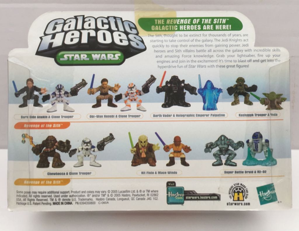 Anakin (Dark Side) & Clone Trooper - Hasbro (Star Wars Galactic Heroes) (Star Wars) action figure collectible - Main Image 2