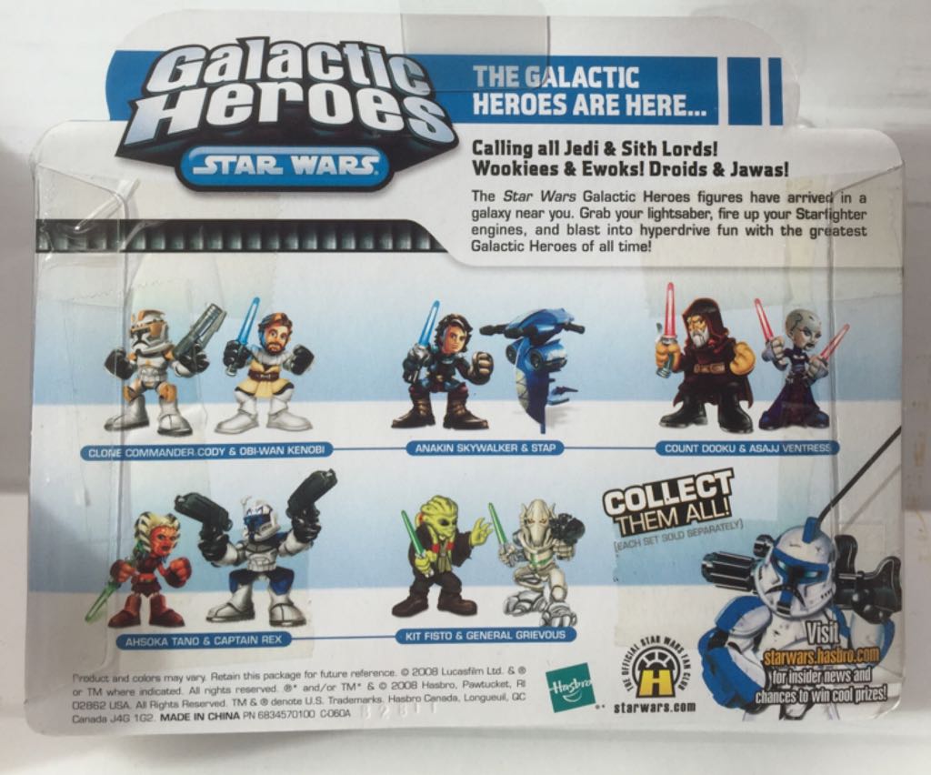 Asajji Ventress & Count Dooku - Hasbro (Star Wars Galactic Heroes) (Star Wars) action figure collectible - Main Image 2