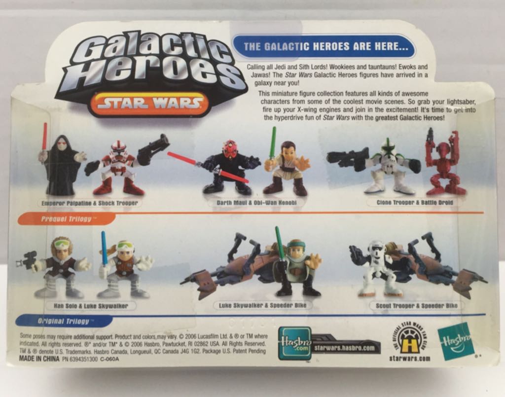 Battle Droid & Clone Trooper - Hasbro (Star Wars Galactic Heroes) (Star Wars) action figure collectible - Main Image 2