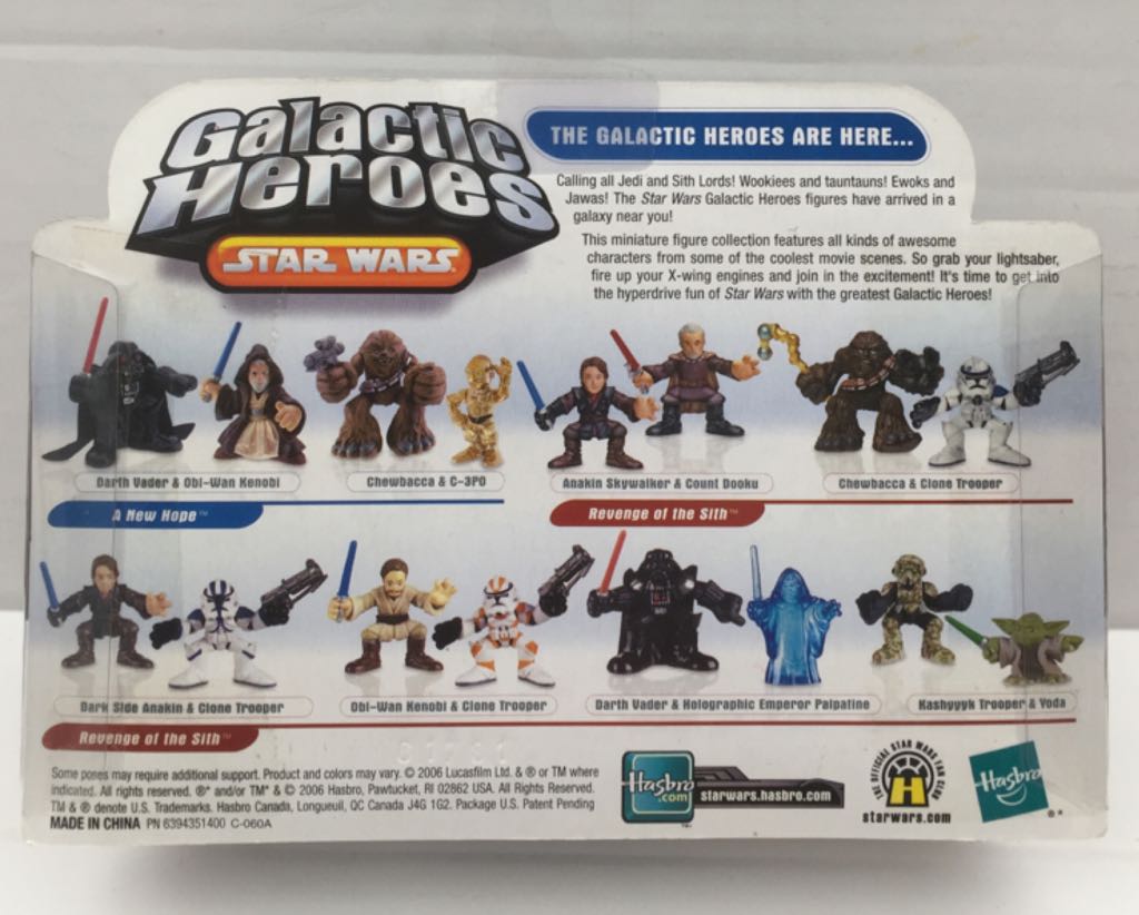 Chewbacca & Clone Trooper - Hasbro (Star Wars Galactic Heroes) (Star Wars) action figure collectible - Main Image 2