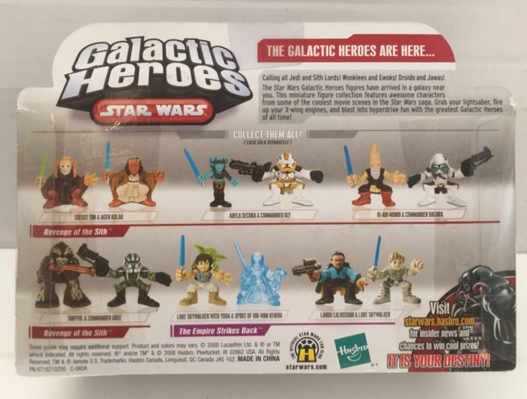 Commander Bly & Aayla Secura - Hasbro (Star Wars Galactic Heroes) (Star Wars) action figure collectible - Main Image 2