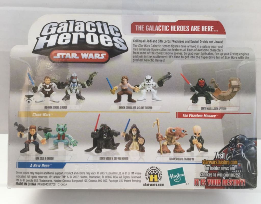 Darth Maul & Sith Speeder - Hasbro (Star Wars Galactic Heroes) (Star Wars) action figure collectible - Main Image 2