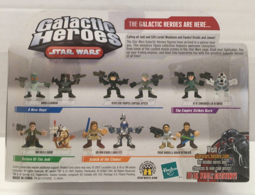 Death Star Trooper & Imperial Officer - Hasbro (Star Wars Galactic Heroes) (Star Wars) action figure collectible - Main Image 2