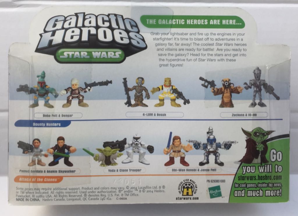 Dengar & Boba Fett - Hasbro (Star Wars Galactic Heroes) (Star Wars) action figure collectible - Main Image 2