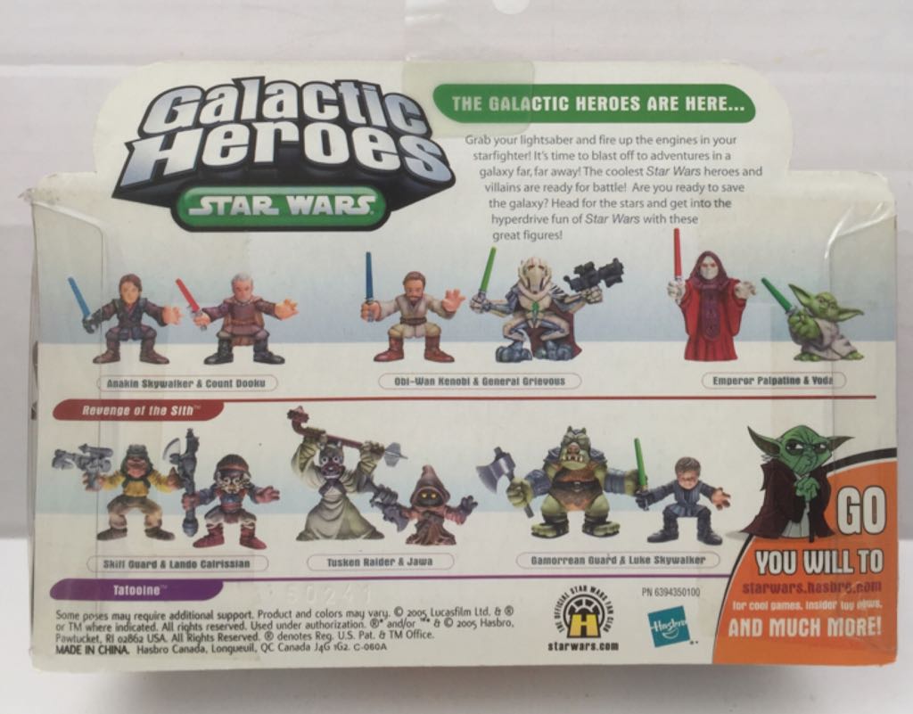 Emperor Palpatine & Yoda - Hasbro (Star Wars Galactic Heroes) (Star Wars) action figure collectible - Main Image 2