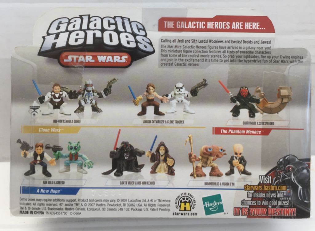 Figrin D’An - Hasbro (Star Wars Galactic Heroes) (Star Wars - Galactic Heroes) action figure collectible - Main Image 2