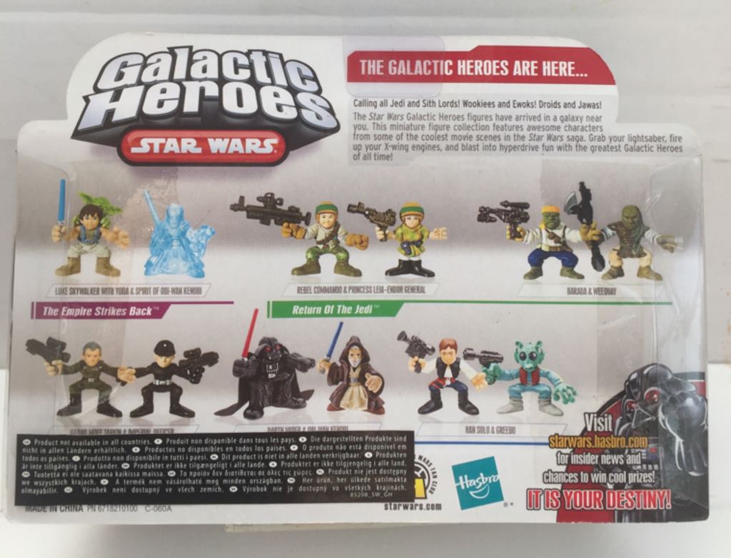 Grand Moff Tarkin & Imperial Officer - Hasbro (Star Wars Galactic Heroes) (Star Wars) action figure collectible - Main Image 2