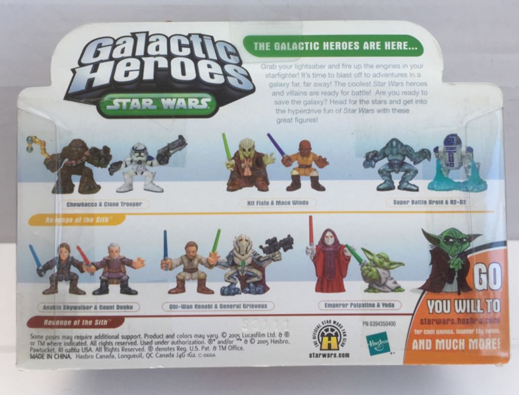 Galactic Heroes Chewbacca & Clone Trooper - Hasbro (Star Wars Galactic Heroes) (Star Wars) action figure collectible - Main Image 2