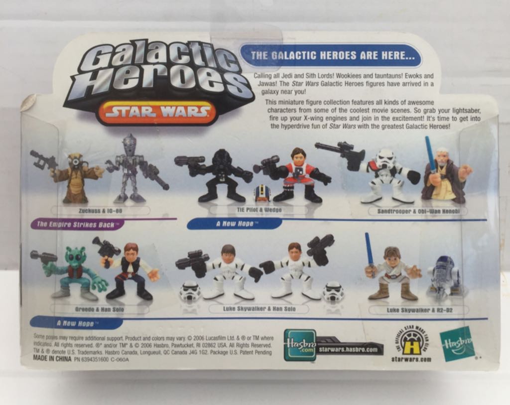 Greedo & Han Solo - Hasbro (Star Wars Galactic Heroes) (Star Wars) action figure collectible - Main Image 2