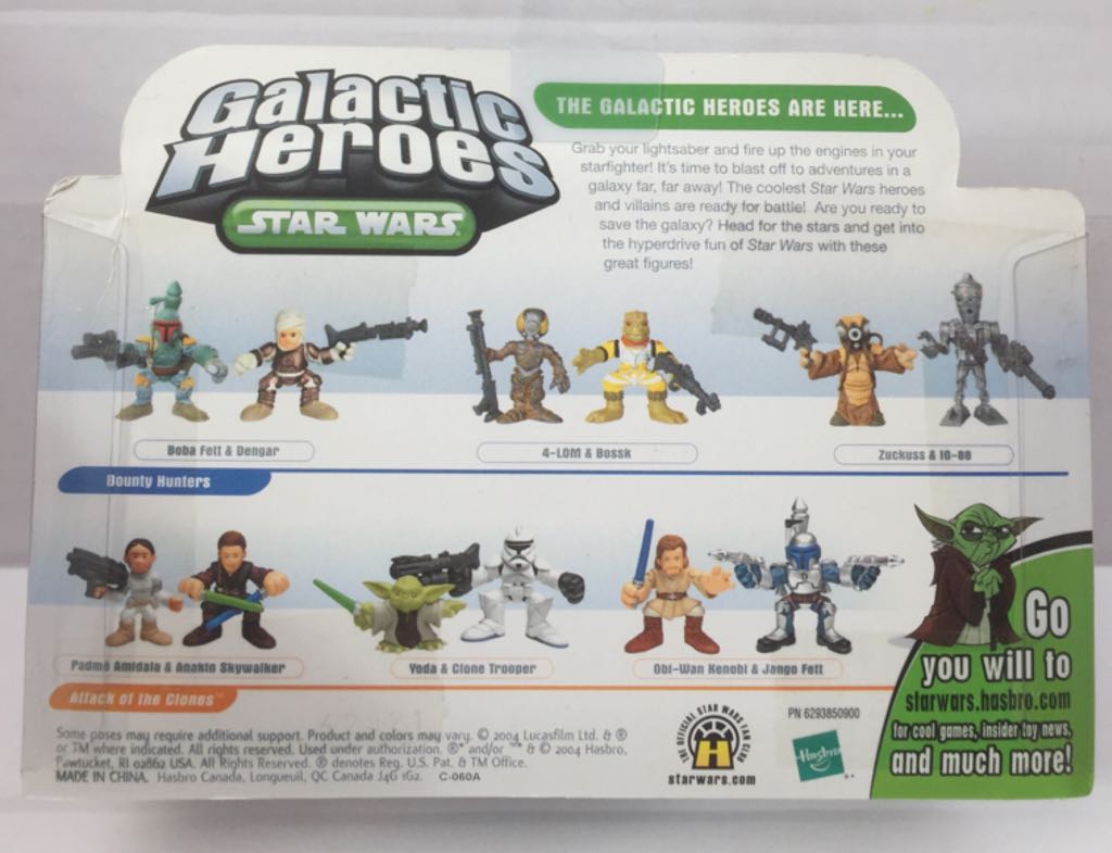 IG-88 & Zuckuss - Hasbro (Star Wars Galactic Heroes) (Star Wars) action figure collectible - Main Image 2