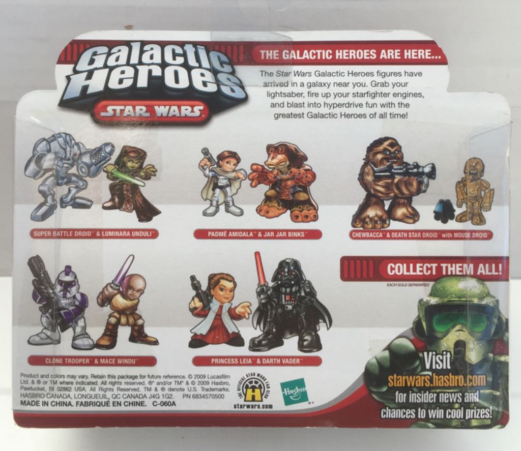 Han Solo & Logray - Hasbro (Star Wars Galactic Heroes) (Star Wars) action figure collectible - Main Image 2