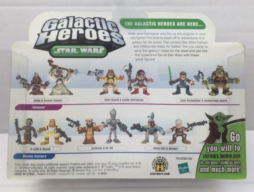 Jawa & Tusken Raider - Hasbro (Star Wars Galactic Heroes) (Star Wars) action figure collectible - Main Image 2