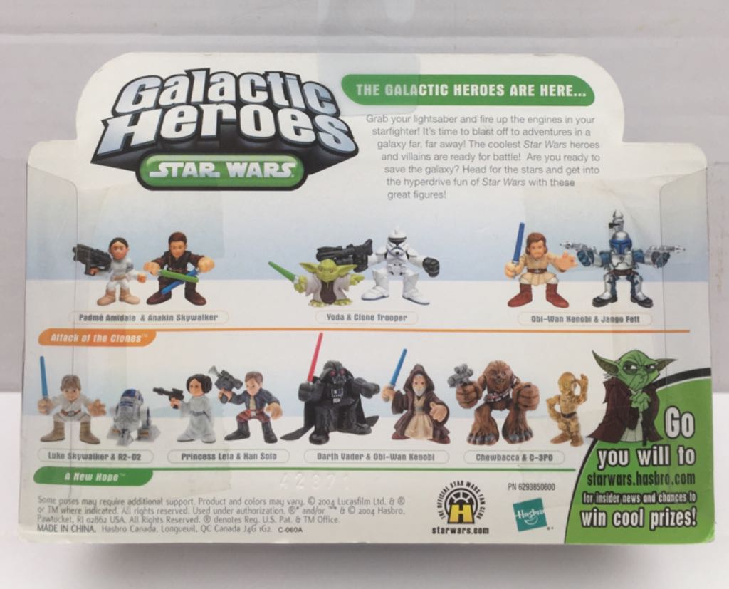 Jango Fett & Obi-Wan Kenobi - Hasbro (Star Wars Galactic Heroes) (Star Wars) action figure collectible - Main Image 2