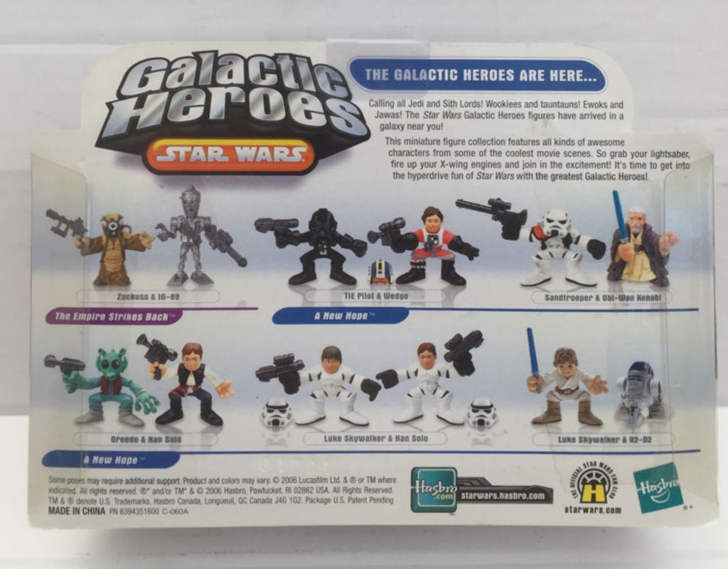 Luke Skywalker & Han Solo (Stormtrooper) - Hasbro (Star Wars Galactic Heroes) (Star Wars) action figure collectible - Main Image 2