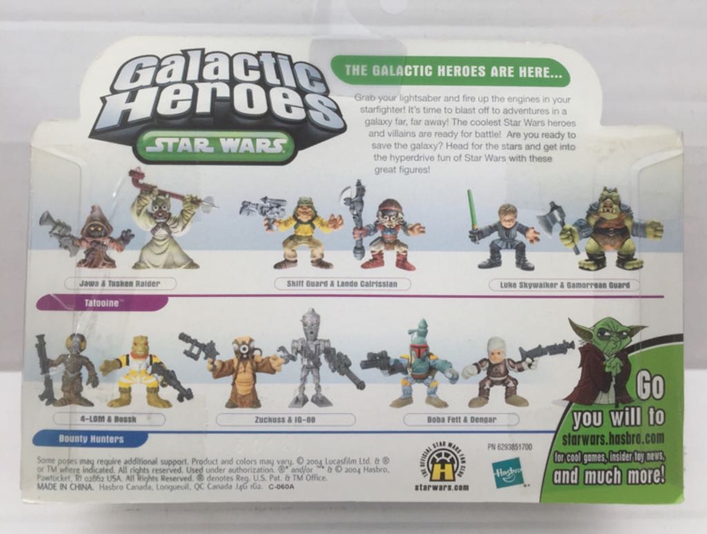 Luke Skywalker & Gamorrean Guard - Hasbro (Star Wars Galactic Heroes) (Star Wars) action figure collectible - Main Image 2