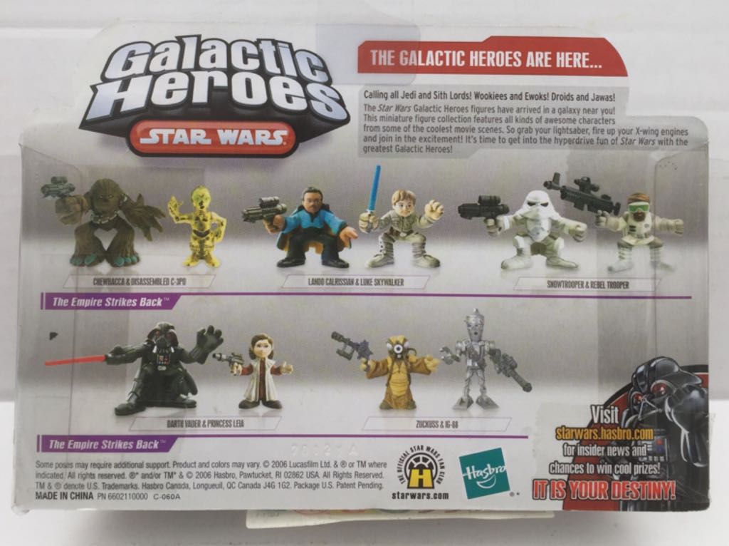 Luke Skywalker & Lando Calrissian - Hasbro (Star Wars Galactic Heroes) (Star Wars) action figure collectible - Main Image 2