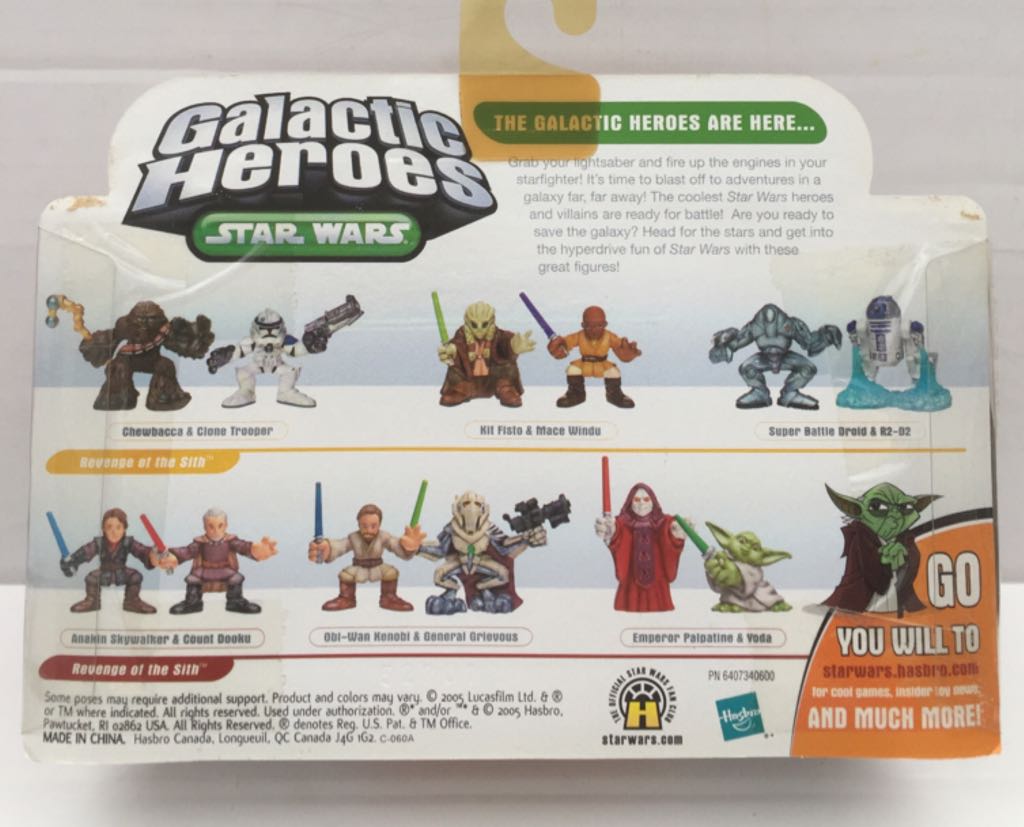 Kit Fisto & Mace Windu - Hasbro (Star Wars Galactic Heroes) (Star Wars) action figure collectible - Main Image 2