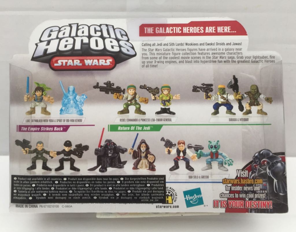 Luke Skywaler & Obi-Wan Kenobi(spirit) - Hasbro (Star Wars Galactic Heroes) (Star Wars) action figure collectible - Main Image 2