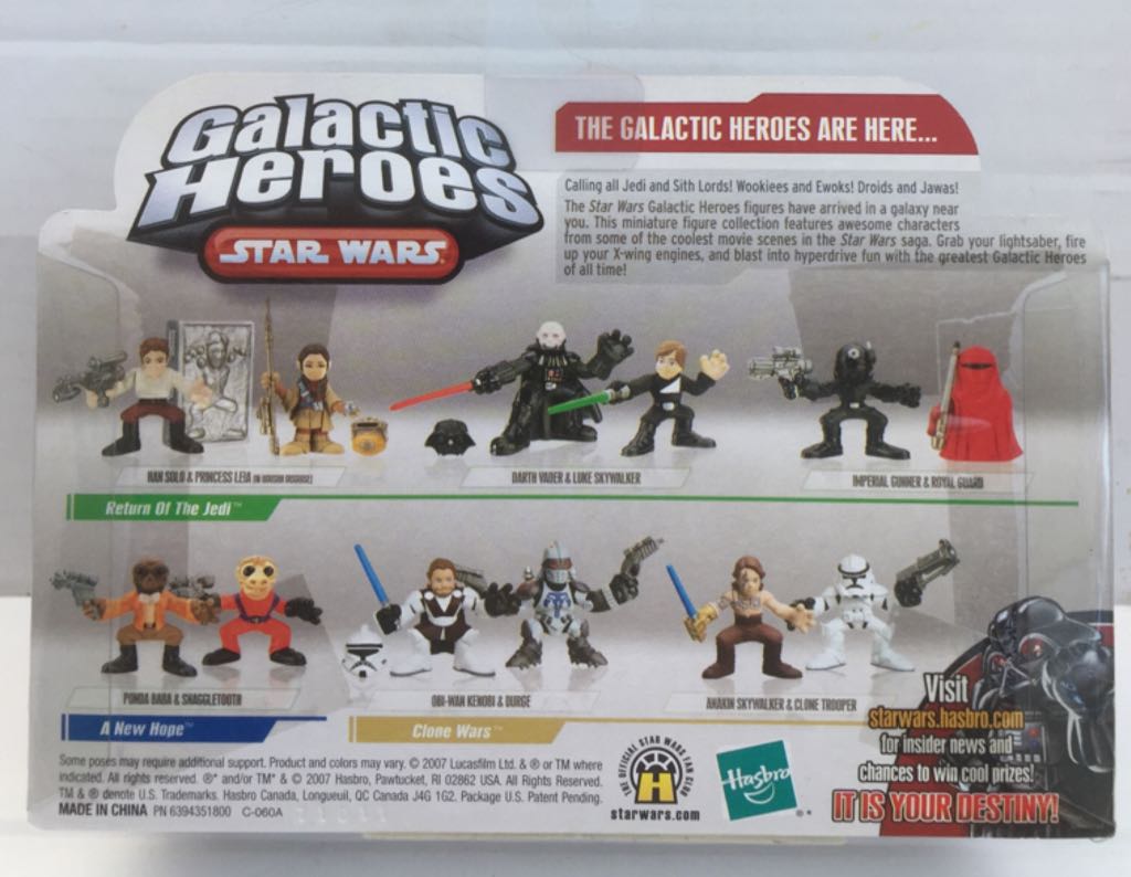 Luke Skywalker & Darth Vader - Hasbro (Star Wars Galactic Heroes) (Star Wars) action figure collectible - Main Image 2