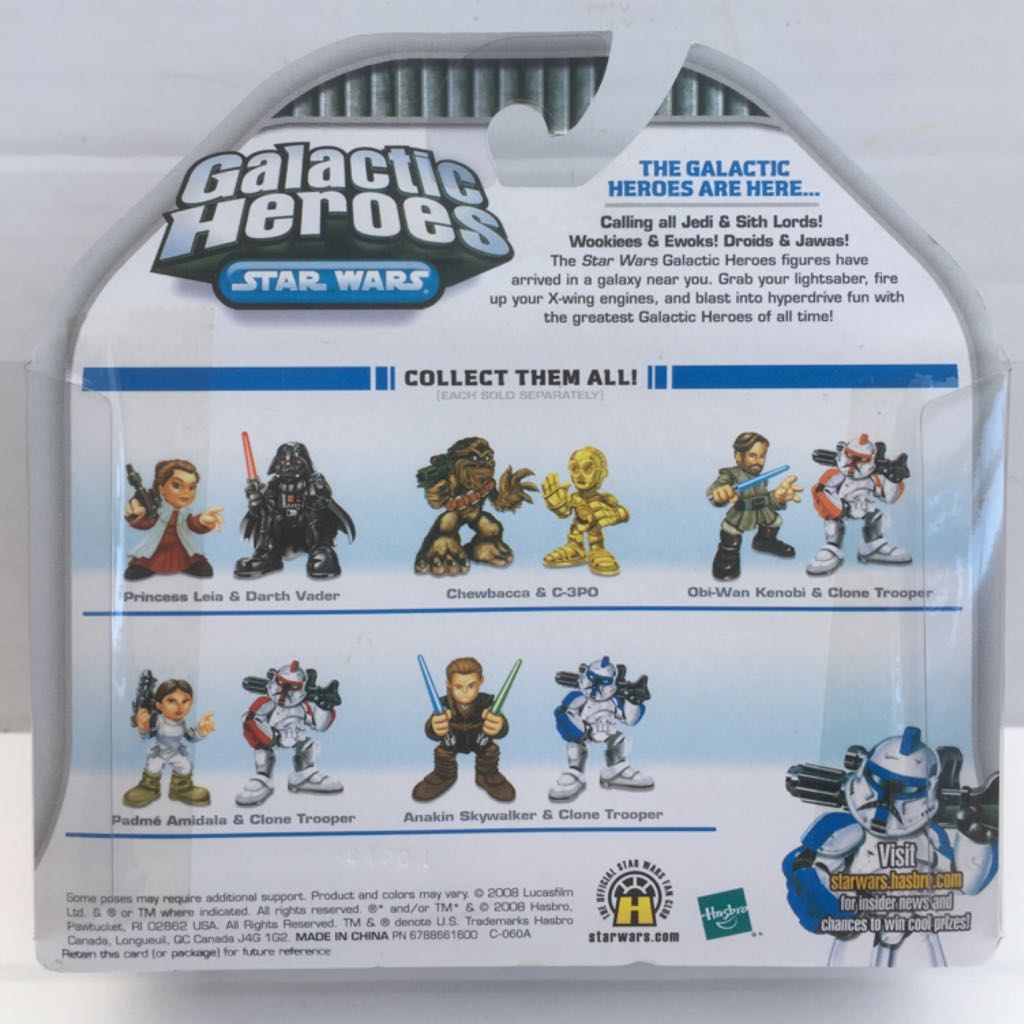 Jar Jar Binks & Destroyer Droid - Hasbro (Star Wars Galactic Heroes) (Star Wars) action figure collectible - Main Image 2