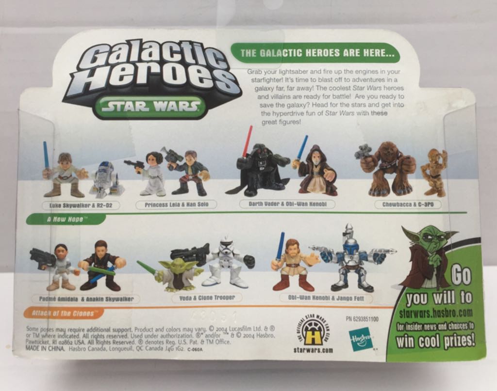 Luke Skywalker & R2-D2 - Hasbro (Star Wars Galactic Heroes) (Star Wars) action figure collectible - Main Image 2