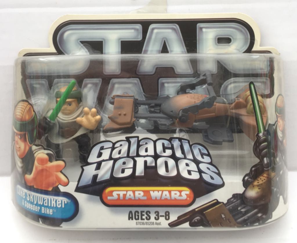 Alien Warrior (Blue)