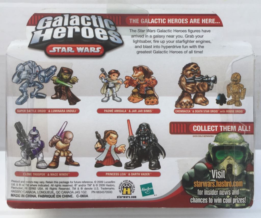 Nien Nunb & Admiral Ackbar - Hasbro (Star Wars Galactic Heroes) (Star Wars) action figure collectible - Main Image 2