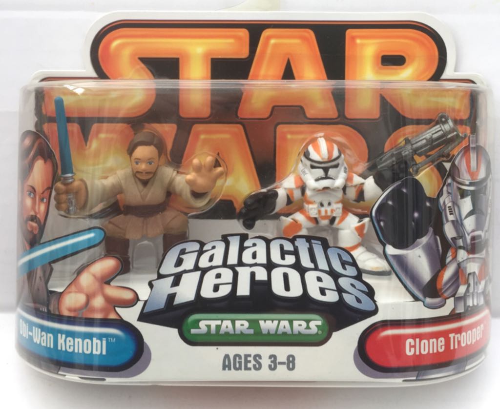 Newborn Lurtz (with Realistic Battle Attack Action)