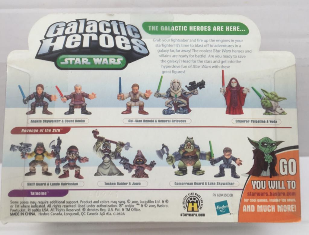 Obi-Wan Kenobi & General Grievous - Hasbro (Star Wars Galactic Heroes) (Star Wars) action figure collectible - Main Image 2