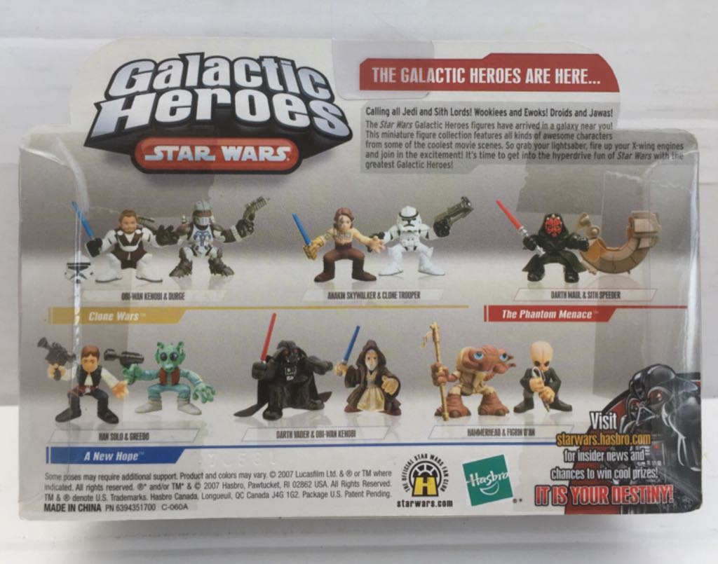 Durge - Hasbro (Star Wars Galactic Heroes) (Star Wars - Galactic Heroes) action figure collectible - Main Image 2