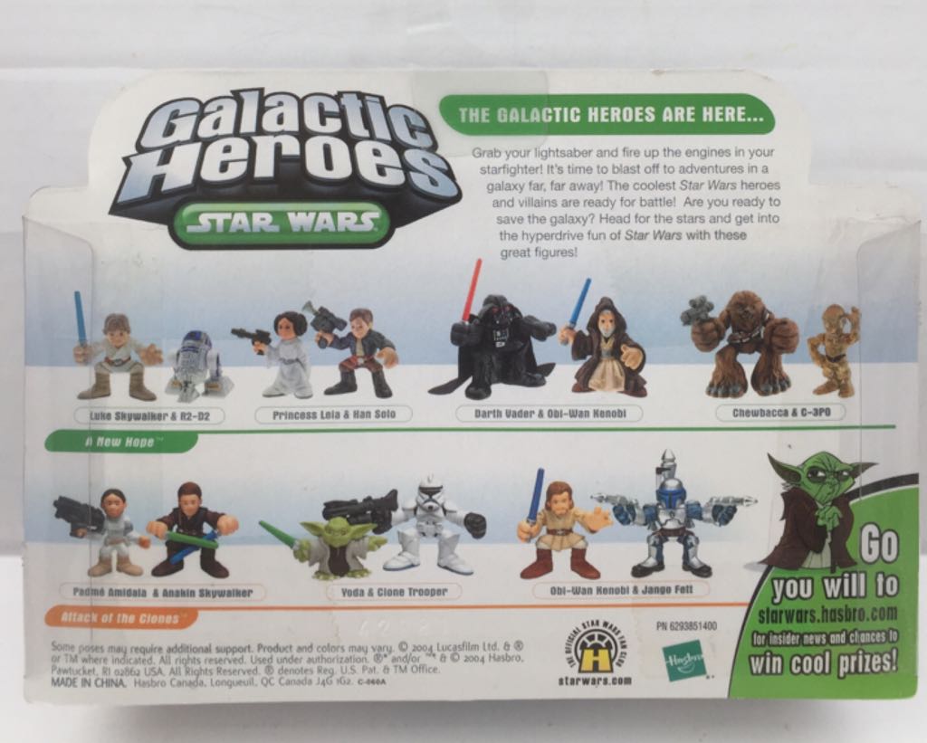 Obi-Wan Kenobi & Darth Vader - Hasbro (Star Wars Galactic Heroes) (Star Wars) action figure collectible - Main Image 2