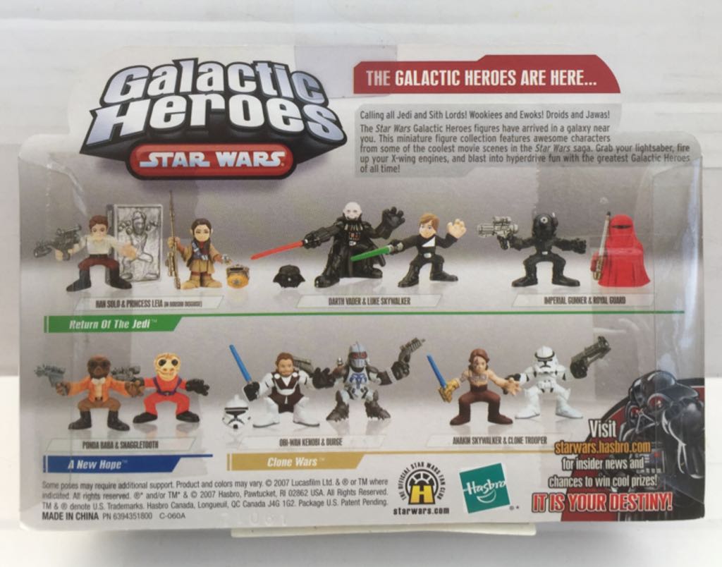 Ponda Baba & Snaggletooth - Hasbro (Star Wars Galactic Heroes) (Star Wars) action figure collectible - Main Image 2