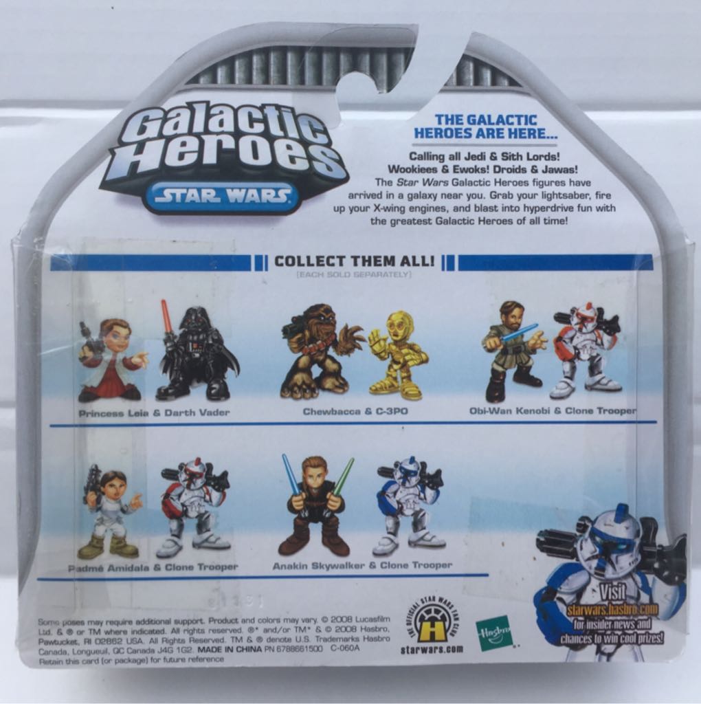 Plo Koon & Captain Jag - Hasbro (Star Wars Galactic Heroes) (Star Wars) action figure collectible - Main Image 2