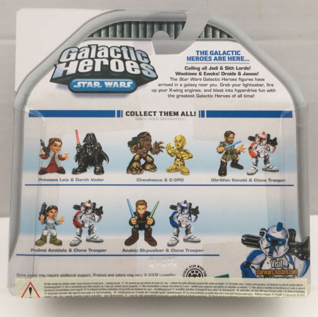 R2-D2 & Princess Leia - Hasbro (Star Wars Galactic Heroes) (Star Wars) action figure collectible - Main Image 2