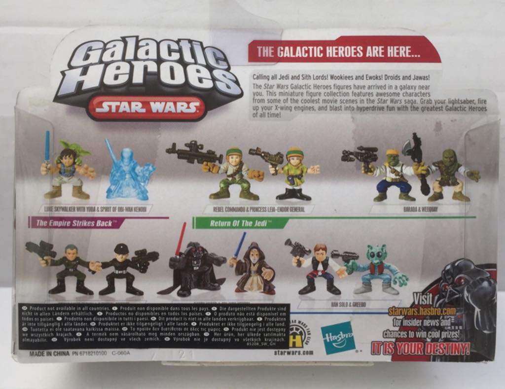 Princess Leia & Rebel Comando (Endor) - Hasbro (Star Wars Galactic Heroes) (Star Wars) action figure collectible - Main Image 2