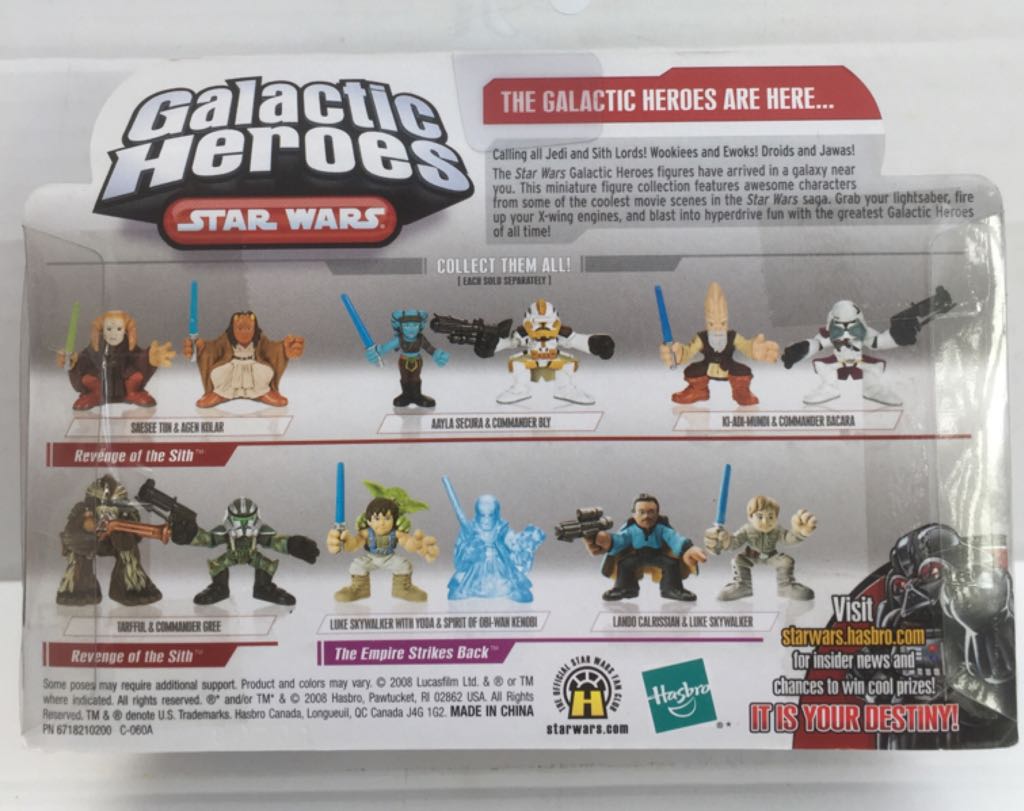 Saesee Tiin & Agen Kolar - Hasbro (Star Wars Galactic Heroes) (Star Wars) action figure collectible - Main Image 2