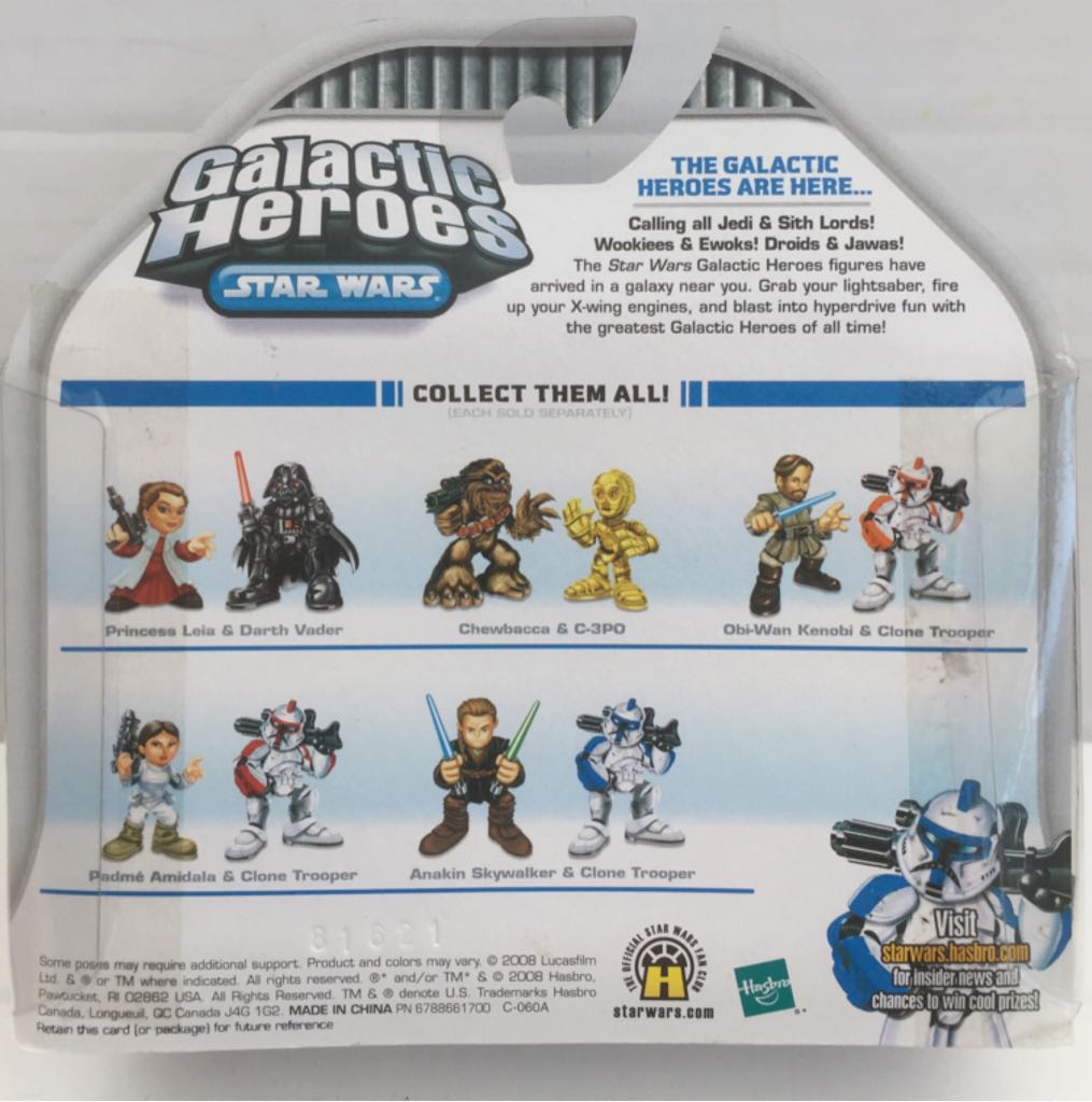 Shaak Ti & Magna Guard - Hasbro (Star Wars Galactic Heroes) (Star Wars) action figure collectible - Main Image 2