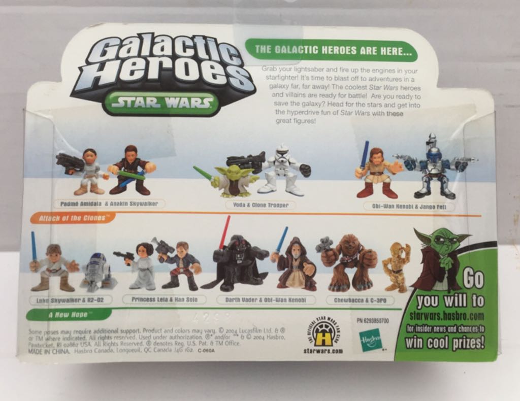 Yoda & Clone Trooper - Hasbro (Star Wars Galactic Heroes) (Star Wars) action figure collectible - Main Image 2