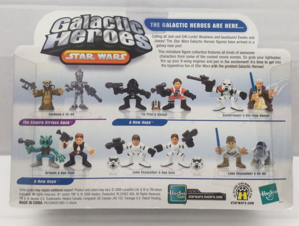 Wedge & Tie Pilot - Hasbro (Star Wars Galactic Heroes) (Star Wars) action figure collectible - Main Image 2