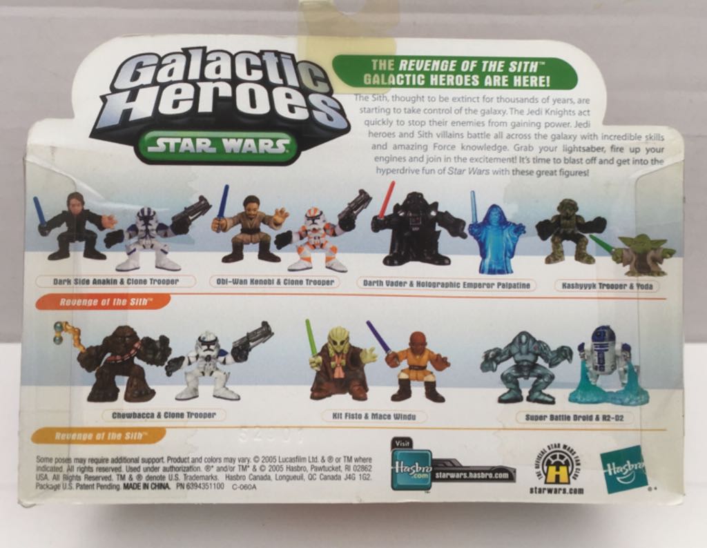 Yoda & Kashyyyk Trooper - Hasbro (Star Wars Galactic Heroes) (Star Wars) action figure collectible - Main Image 2