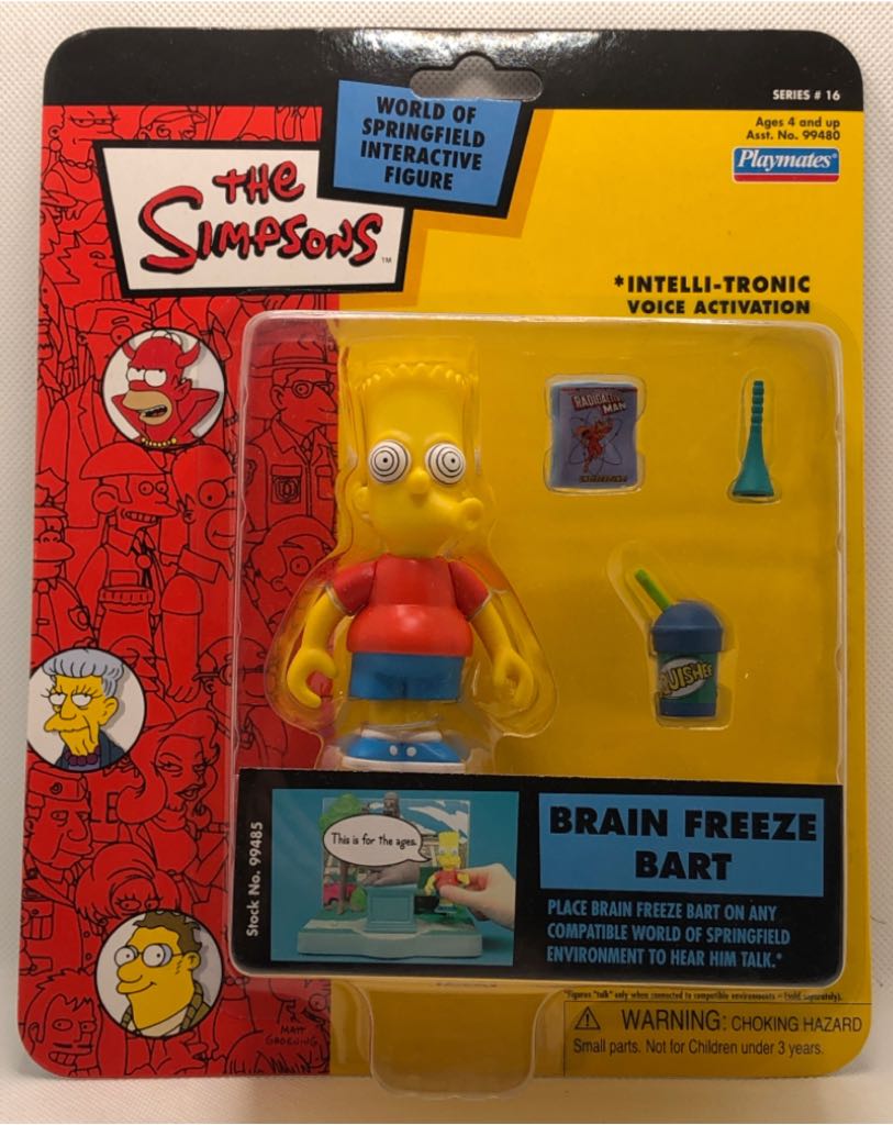 Newborn Lurtz (with Realistic Battle Attack Action)