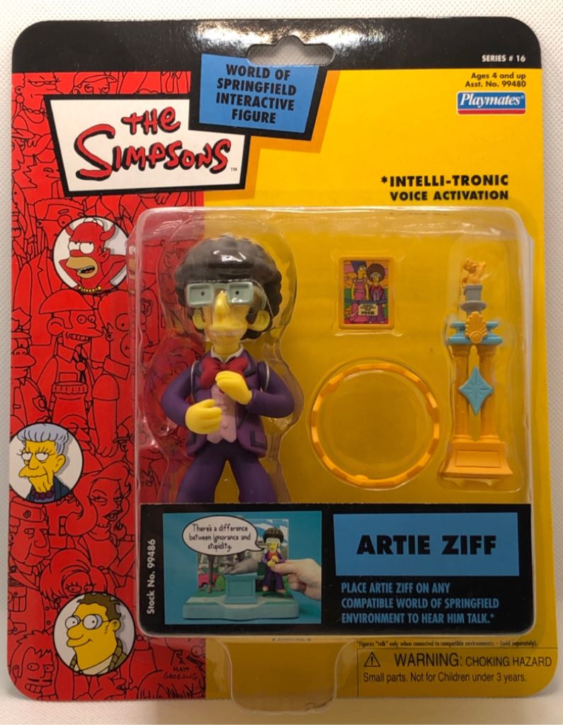 No57 Armored Puppet Homura