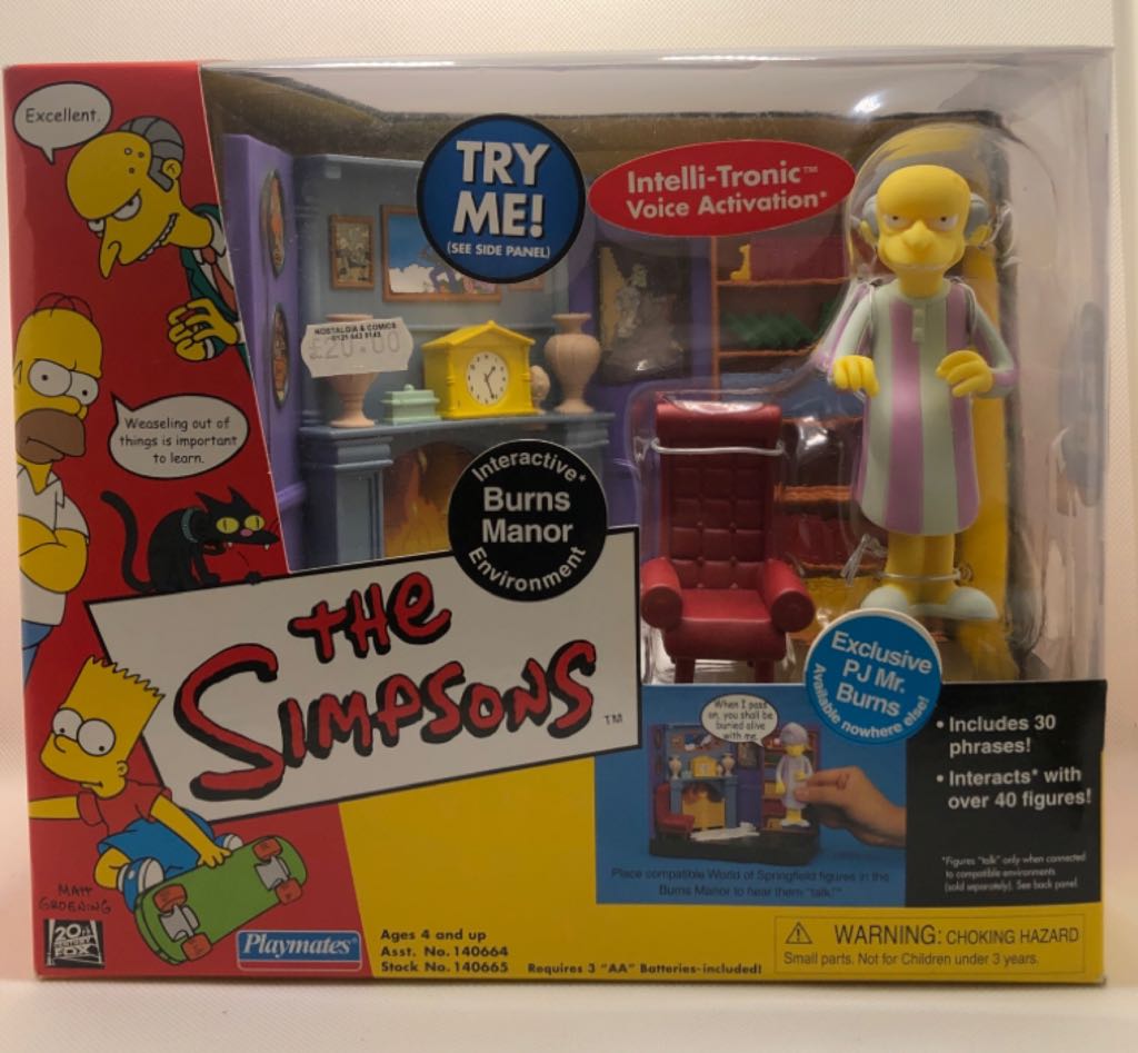 No57 Armored Puppet Homura